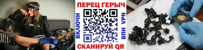 дарк нет как зайти  блэк спрут ссылки  Бикин  ГЕРОИН VHQ 
