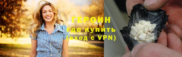 гашишное масло Аркадак