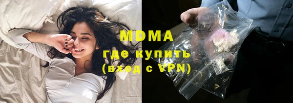 гашишное масло Аркадак