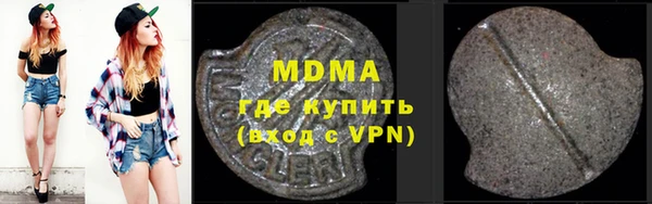 гашишное масло Аркадак