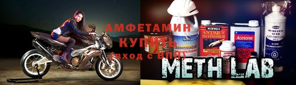 соль ск Алексин