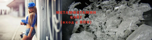 гашишное масло Аркадак