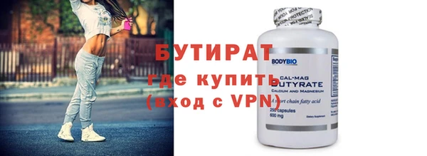 гашишное масло Аркадак