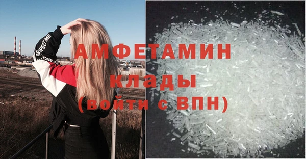 гашишное масло Аркадак