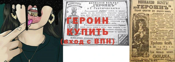 таблы Калининец