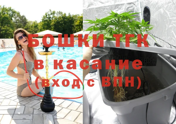 гашишное масло Аркадак